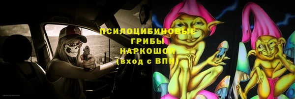 MESCALINE Богданович